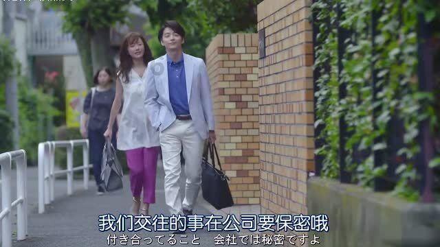 奥特曼救女友3