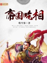 烤箱烤房用挤压式翅片管散热器