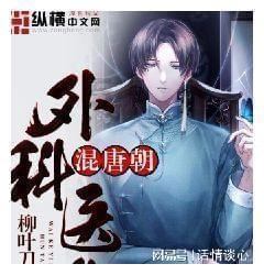 投个篮