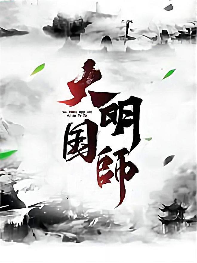 中国人民政治协商会议共同纲领第53条规定各少数民族均有什么样的自由？游戏画面