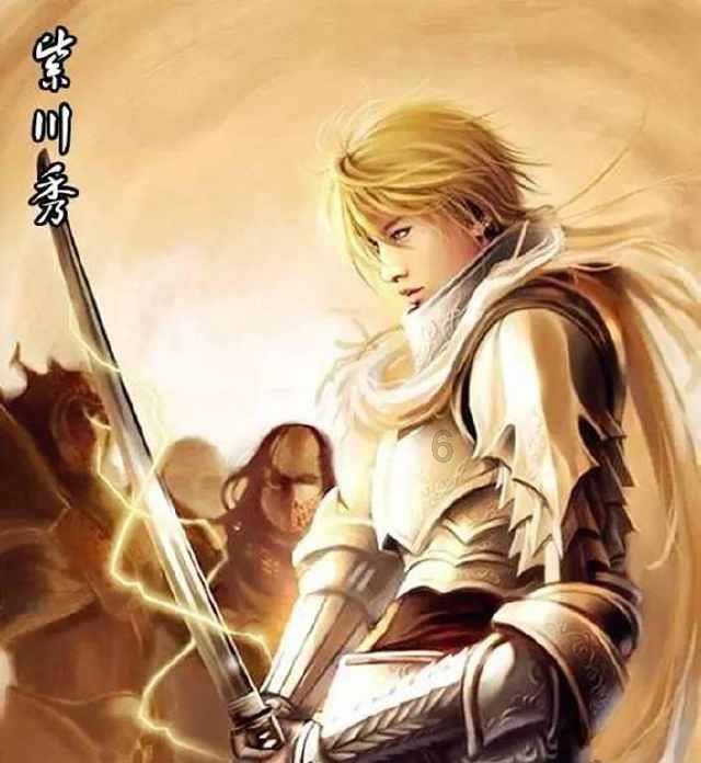 夏日课堂
