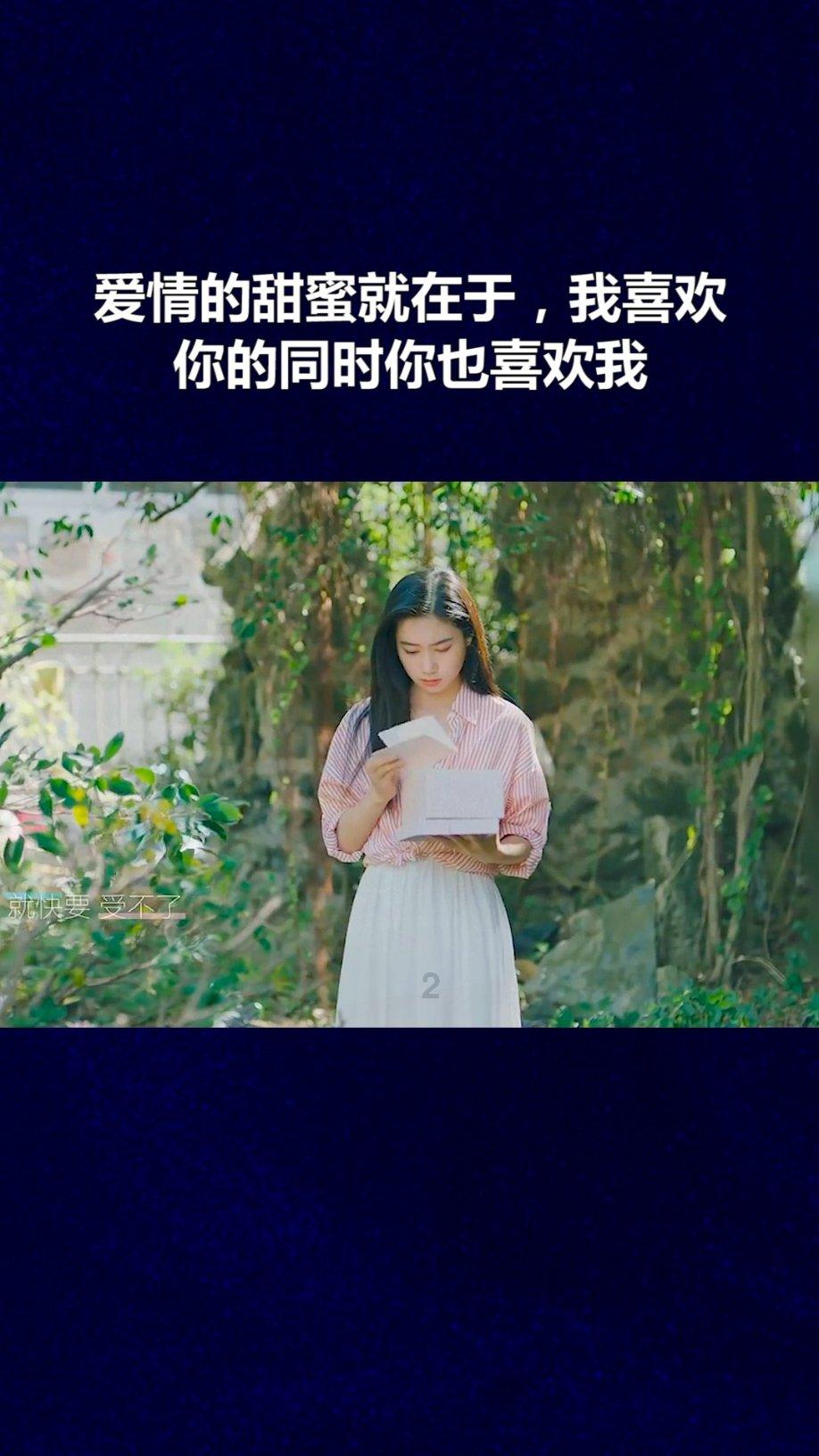 救援医学院学生