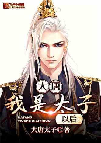 中电控股公布纪安立将出任财务总裁