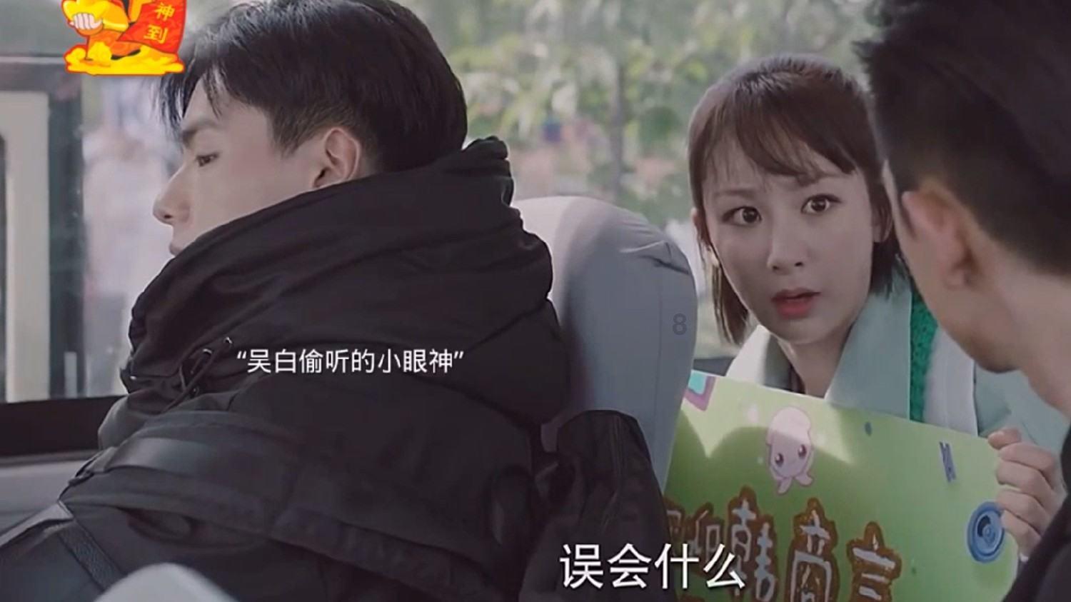 请教一下驴肉火烧的做法？游戏画面