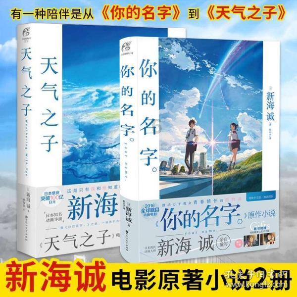 球球大作战下载最新版