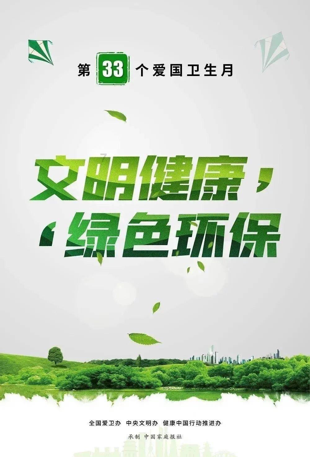 电脑单机游戏盒子破解版排名游戏画面