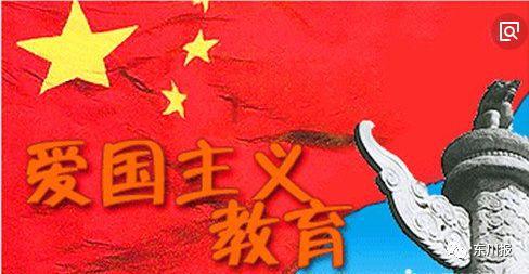 逃离整洁的庭院
