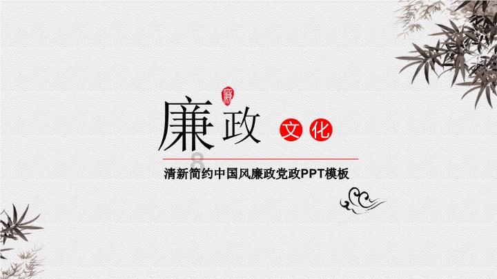 失事的飞机逃脱