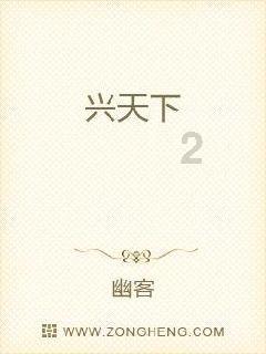 为什么有人外出打工一无所获，没有带钱回来，也没有带媳妇回来呢？游戏画面