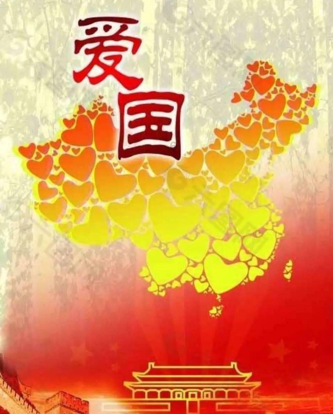 2024琪怡天柱剑毫供销年货大集推介会在合肥成功举办