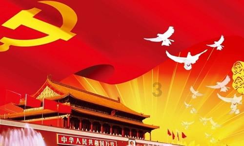 快速扣篮