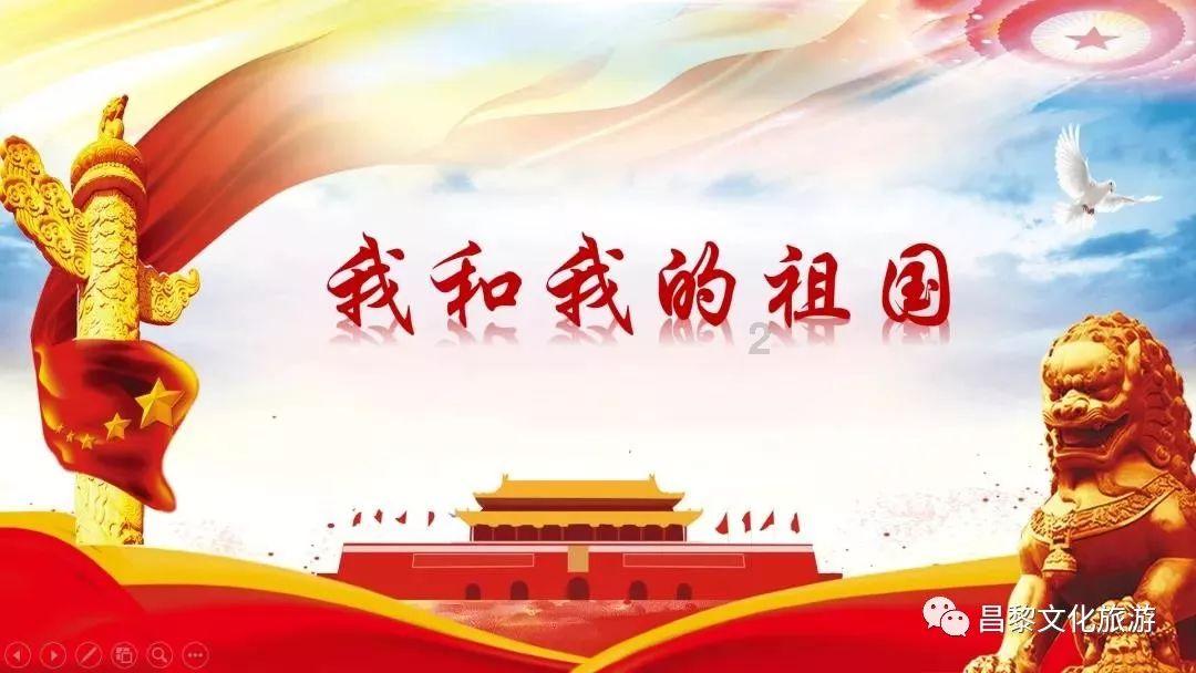 2023进京将不再办理进京证,是真的吗?- 买家精选的知识星球平台