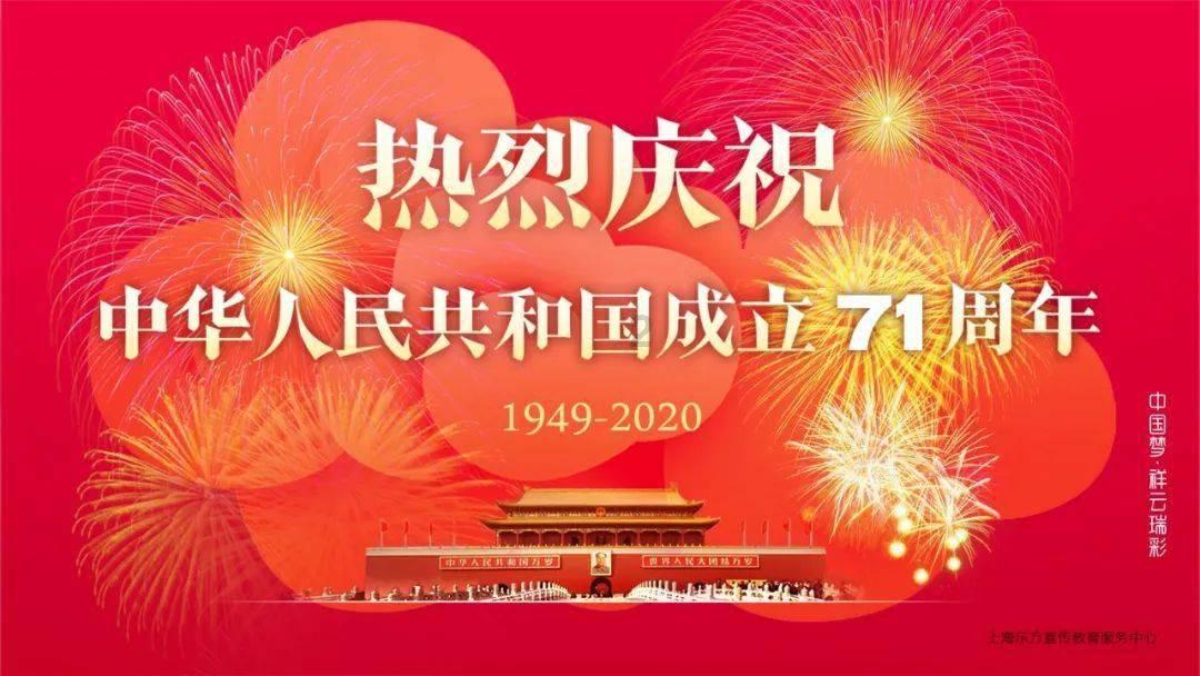 外星球体进黑洞