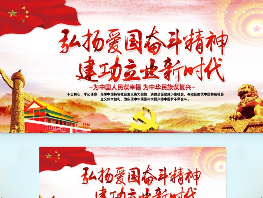第21次，河南功夫小子再次征战央视春晚