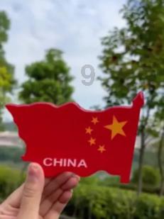 双塔邀您过大年