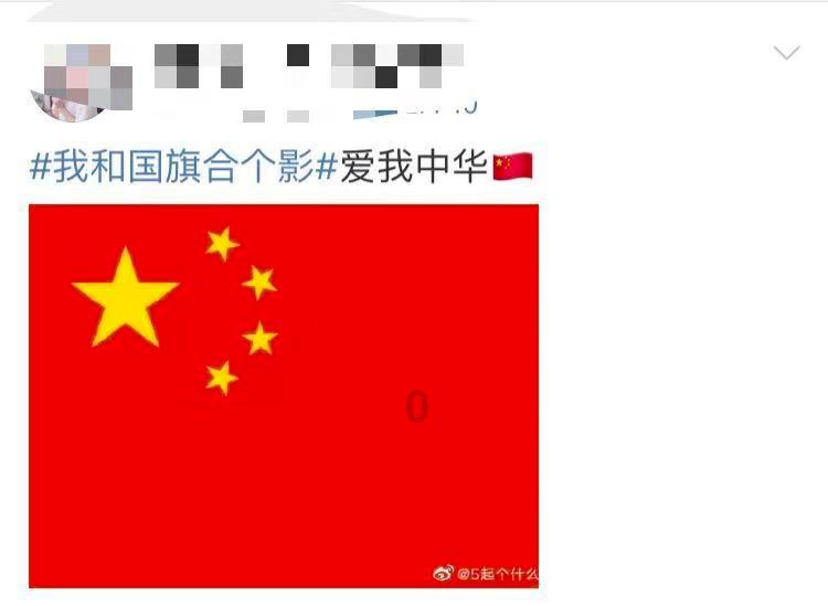 救援受困的小偷