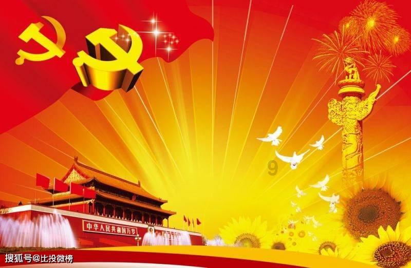 广东阳江非全日制大专可以考教师资格证吗？