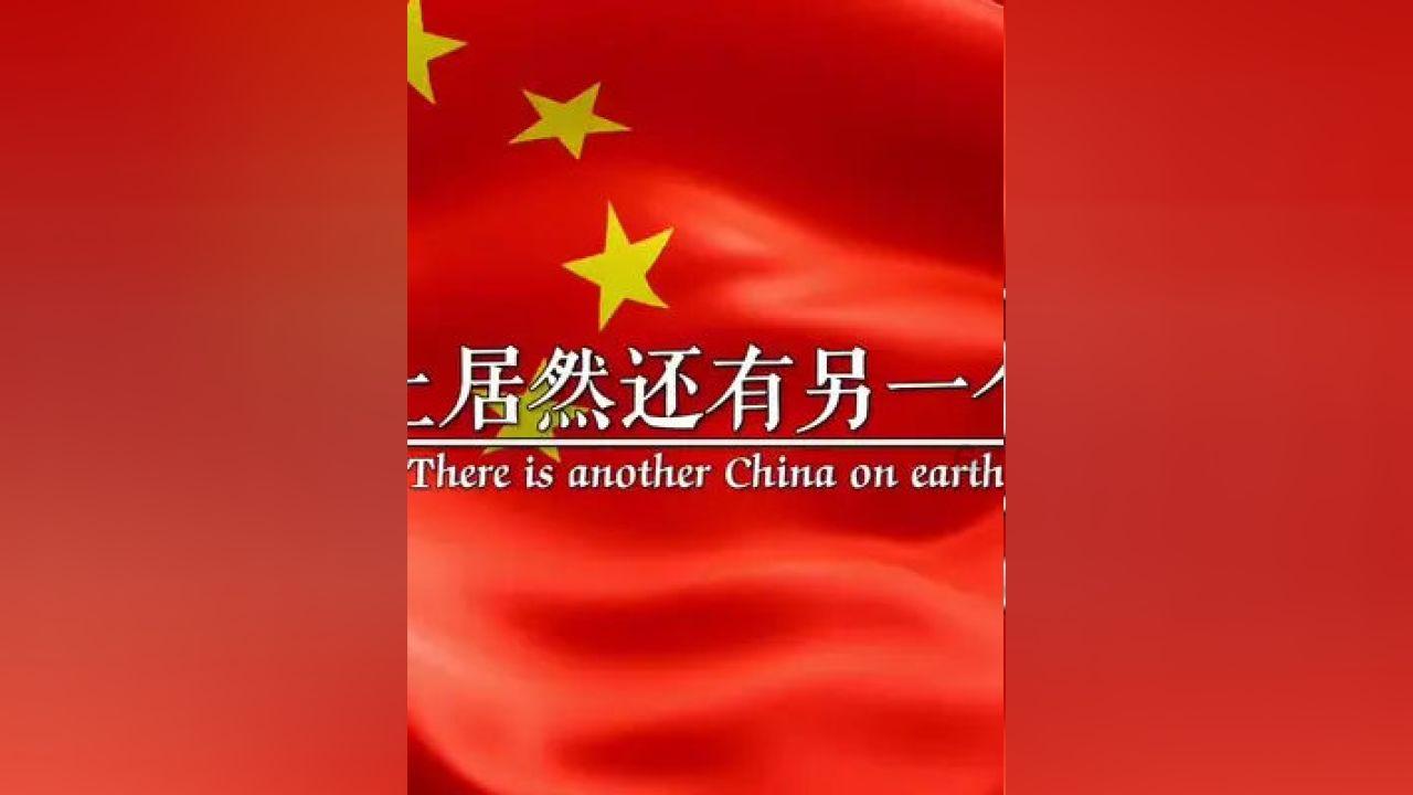 时尚博主街拍
