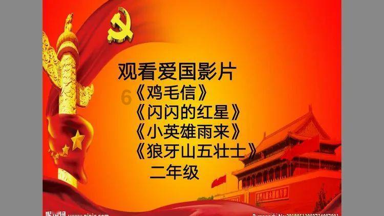 为什么学音乐美术舞蹈的人气质好？游戏画面