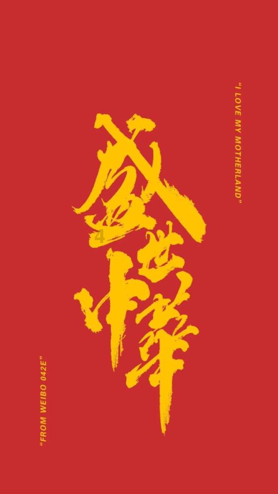 平时暴饮暴食体重超标了怎么办？游戏画面