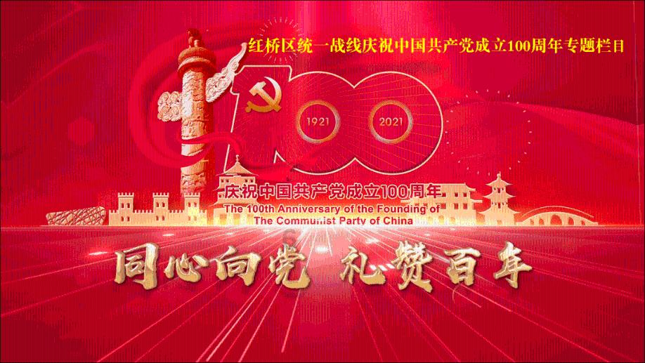 消失的寺庙
