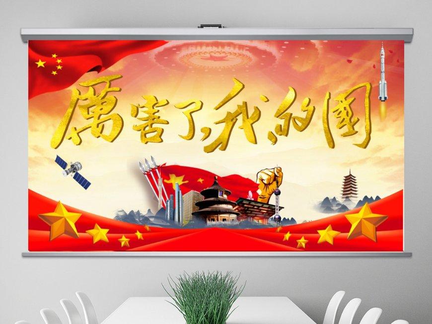 亚当寻找夏娃7