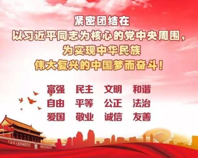 《楞严经·五十种阴魔》简释133