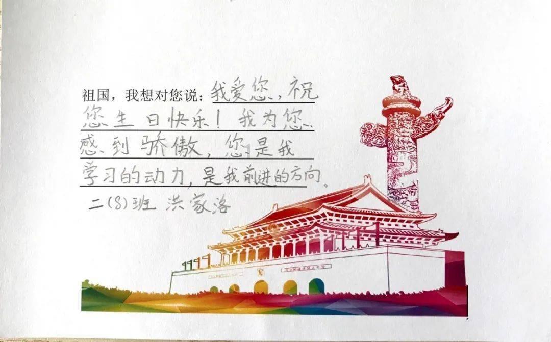 【时光剪影】2023回望随笔