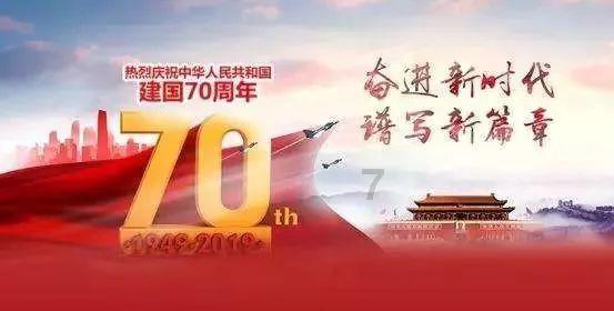 岳阳营商环境再上新台阶 打造高质量发展新高地