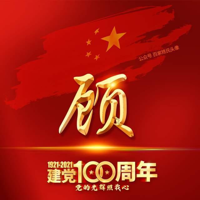 巫师3狂猎