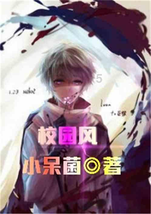 方块碰碰碰