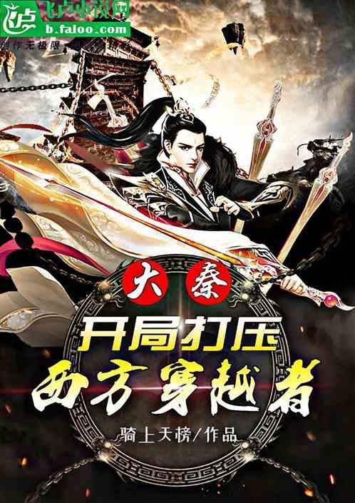 狂丧之尸9
