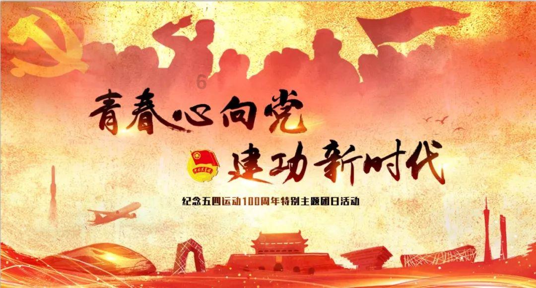 梁山县水泊街道青龙山社区开展“笔墨凝香迎新春 暖心纳福送春联”志愿服务活动