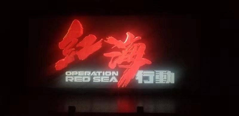 战争雷霆
