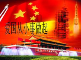 水果射击挑战