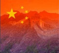 阴森的郊区