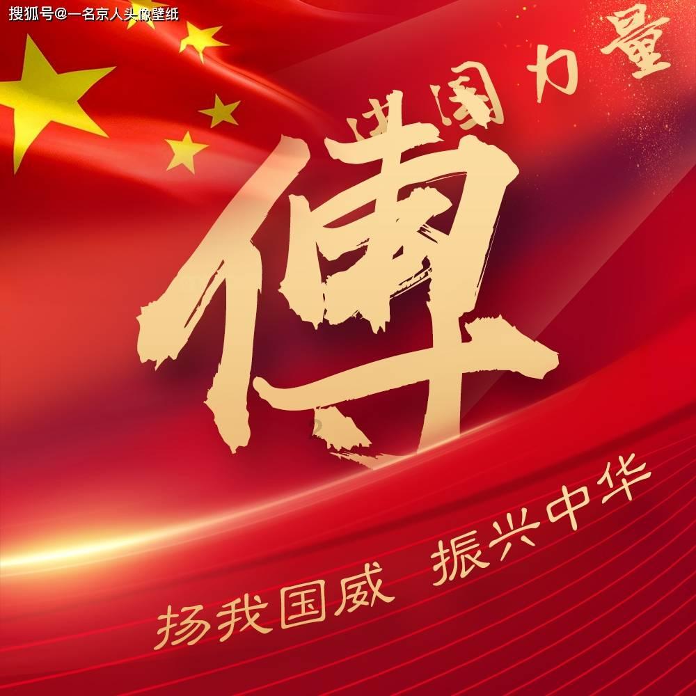 夏日网上购物