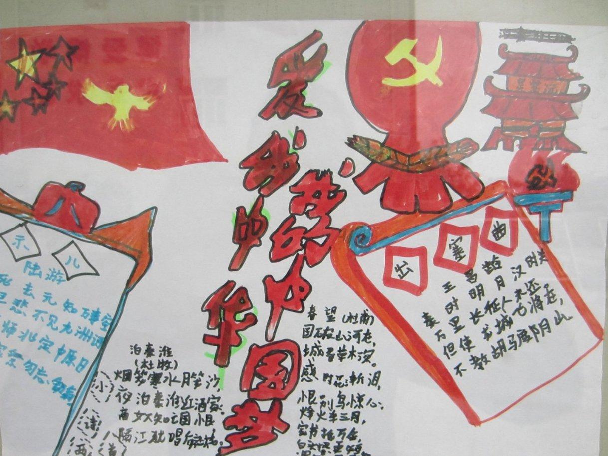 狂暴重装机甲