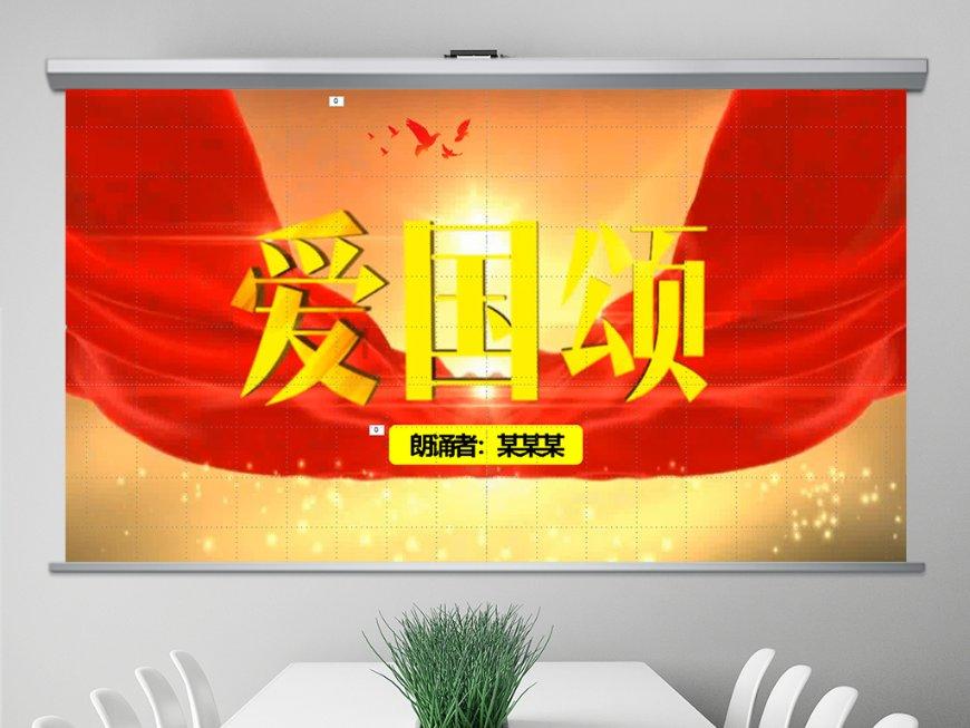 植物大战僵尸：花园战争