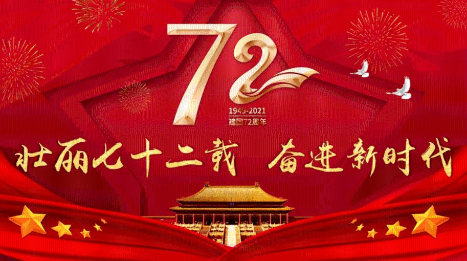 奇幻恐龙世界2