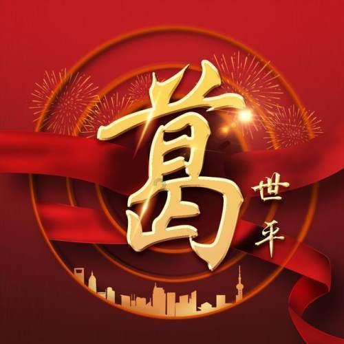 中国铁路南昌局集团有限公司各部门全力做好旅客出行服务