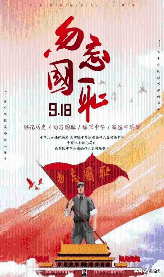 全民烧脑3去广告版