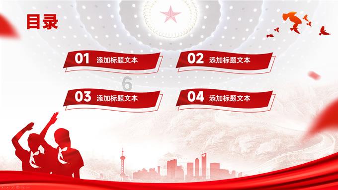 小猫钓鱼游戏龙王版有船