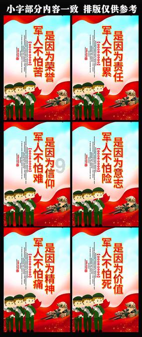 逃出昏暗的地下室