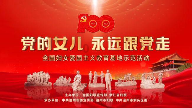 摩比发展注销338万股已回购股份