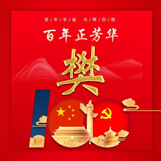 狐眼看教育之小狐探校——艾绘美育艺术