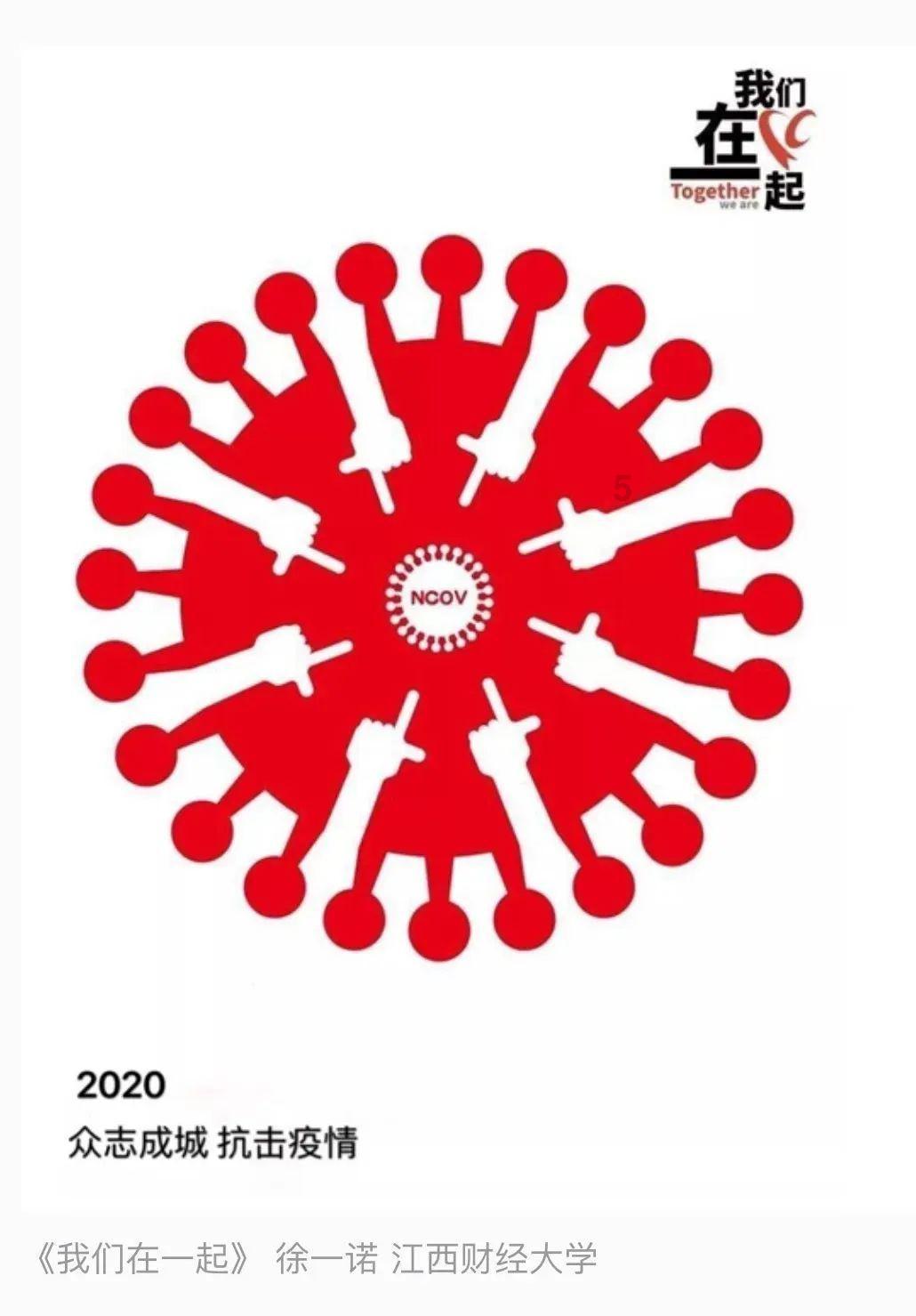 研究显示2050年阿尔卑斯冰川将至少减少34%