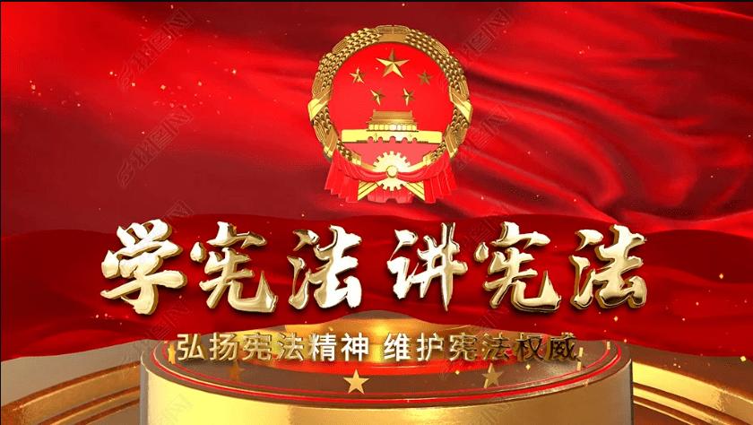 腰椎间盘突出，拉筋对腰有好处吗游戏画面