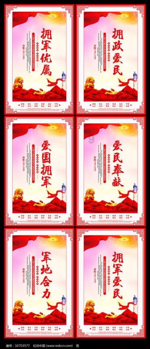 房子已经租了五年了，如今要拆迁，房东应不应该给点分红？
