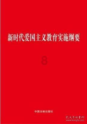 精灵萌宝贝无限钻石金币版游戏画面